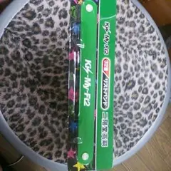 キスマイ1番くじグッズ（二階堂高嗣）