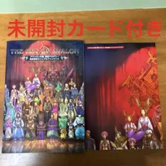 Item thumbnail for item f88e9c84-2acd-4d2b-85d2-923a0d965c1f