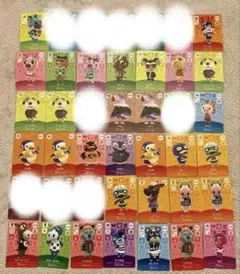 あつ森　amiiboカードセット
