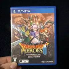 PS4 ドラゴンクエストヒーローズII 双子の王と予言の終わり