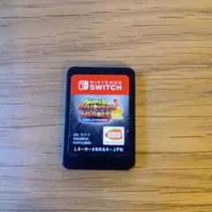 Super Dragon Ball Heroes: World Mission