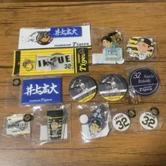 Item thumbnail for item a096f085-d23c-44d0-a205-05914eb1ab24