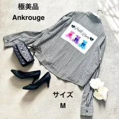 アンクルージュ　AnkRouge バックプリントゆるシャツ　ベア　くま　M　黒のサムネイル