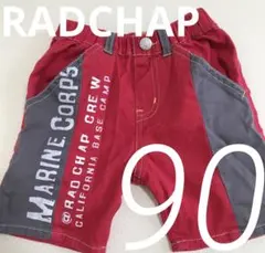 Item thumbnail for item 944f7fbc-5d29-4a2d-ab72-8dd206e6c5bd