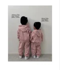 m*♡様 FMB バースデイコラボ ピンク セットアップ 80cm ジップパーカ