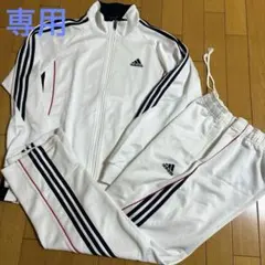 アディダス トラックジャケット パンツ ジャージ 上下 セットアップ 白