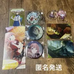 プロセカ 望月穂波 日野森志歩 初音ミク 缶バッジ キーホルダー ウエハース