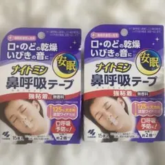 Item thumbnail for item ddd1e67a-19d6-47b2-b4b3-3187affe5ef3