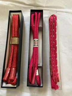帯締め　3本セット　赤系