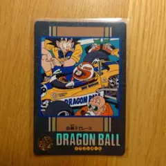 ドラゴンボールビジュアルアドベンチャーNo157親子でレース