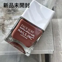 サク様 リクエスト 2点 まとめ商品