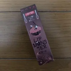 KATE ケイト リップモンスター EX-4 ピンクバナナホイップ 限定品 新品