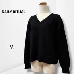 【デイリーリチュアル】Vネックニット コットン 黒 ゆったり ロングシーズン M