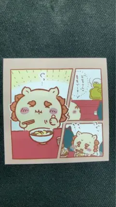 ちいかわ わっふれーむ2 シール　シーサー