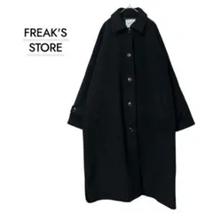2026年最新】FREAK'S STORE レディース ロングコートの人気アイテム