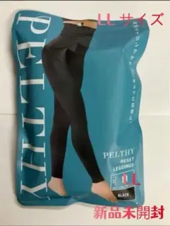 新品未開封 ペルシーリセットレギンス LLサイズ）a