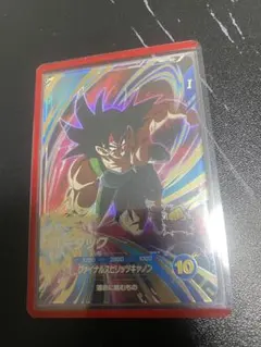 Item thumbnail for item 3275313b-97b9-43c7-a395-77661965f4ba