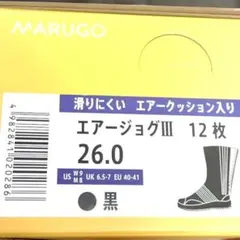 Item thumbnail for item 5091e3f6-a479-47e8-940a-0e2bf97d47a3