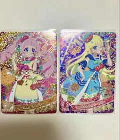 こももこ様 リクエスト 2点 まとめ商品