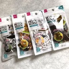 【4種セット】プチブロック どうぶつ ダイソー ミミズク オコジョ こぐま リス