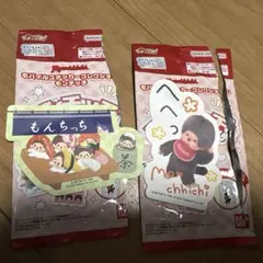 モンチッチモバイルステッカーコレクション　２枚セット