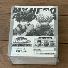 2026年最新】僕のヒーローアカデミア コースター boxの人気アイテム