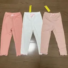 ＊子供服 長ズボン3枚セット＊