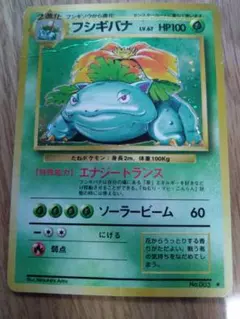 Item thumbnail for item f362c1e1-f677-4e33-9228-3c59cff2e681