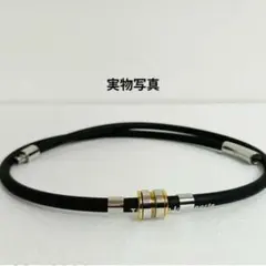 ネックレス シリコン ゲルマニウム 磁気ジョイント ステンレス ファッションのサムネイル