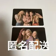 TWICE MORE & MORE ユニット　トレカ