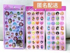 ディズニープリンセス　ストーンシール　ボンボンドロップシール 3枚 セット