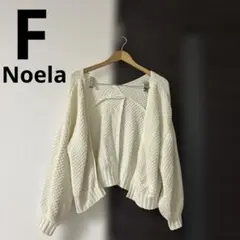 Noela アイボリー オフショルダー ニットカーディガンのサムネイル
