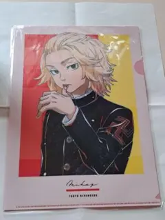 東京リベンジャーズ 東リベ 佐野万次郎 マイキー クリアファイル ファイル ㉕