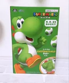ヨッシー フィギュア スーパーマリオ ビッグアクションフィギュア