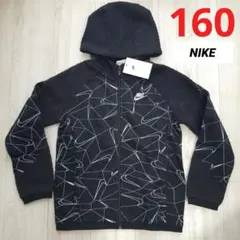 ☆新品未使用☆ナイキ ジュニア スウェットパーカー ブラック 160