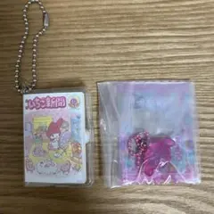 マイメロディ　キーホルダー　2点セット