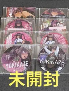 Item thumbnail for item eb856212-3373-4a9e-917d-fccc32e58b9e