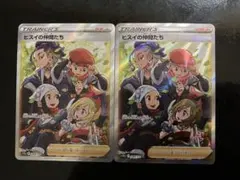 Oliボード/オーダー受付中/即日発送様 リクエスト 3点 まとめ商品