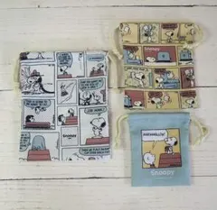 スヌーピー　レトロ　巾着　3点セット　コスメポーチ　snoopy