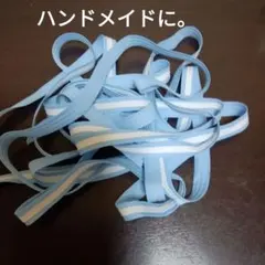 パンチ様 リクエスト 3点 まとめ商品