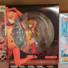 Item thumbnail for item 33b76235-5dec-4968-a521-e2a19bb8df52