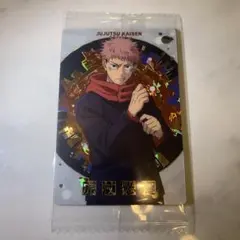呪術廻戦ウエハース6 レアカード