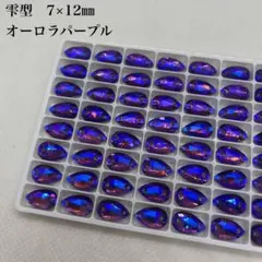 Item thumbnail for item a5af8a77-a406-42a1-8a63-f0b111f51722