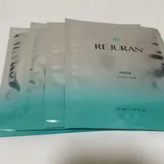 リジュランマスク パック 4枚セット