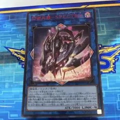 Kurekun様 リクエスト 3点 まとめ商品