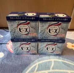 2025年最新】ニュービーズの人気アイテム - メルカリ