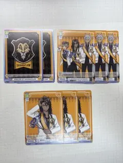 ツイステ レオナ・キングスカラー 13点セット