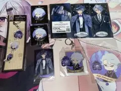 ツイステ アズール・アーシェングロット 9個セット