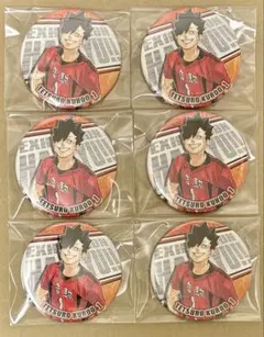 ハイキュー コレクション缶バッジ 8弾 黒尾鉄朗 6点セット ユニフォーム