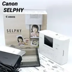 Canon キャノン SELPHY セルフィー CP1300 ジャンク 2026年最新】canon selphy cp1300の人気アイテム - メルカリ